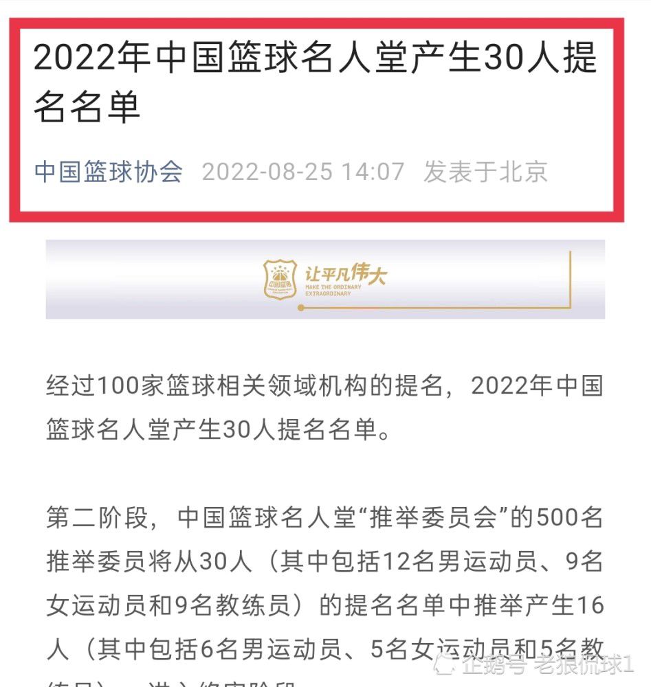 ;妹花女神郭碧婷大胆挑战分饰两角，一边上演温柔女友日常，一边布下致命陷阱；曾在《追凶者也》、《左耳》中表现出众的实力派男演员段博文，出演男主王升一角，步入爱情迷茫期的他，面对女友的两重;人格和美女上级（聂玫 饰）的追爱，会如何选择？作为恐怖片和科幻片领域中的经典影片，《异形》一直以来都是很多影迷心中的最爱